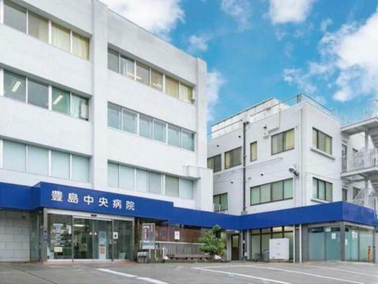 病院 豊島中央病院