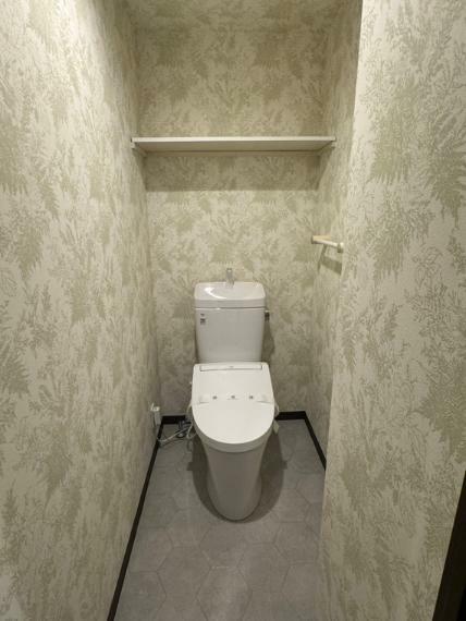トイレ 2024年3月、新調済のトイレ