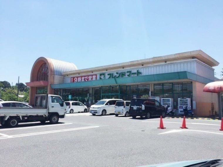 スーパー フレンドマート栗東御園店