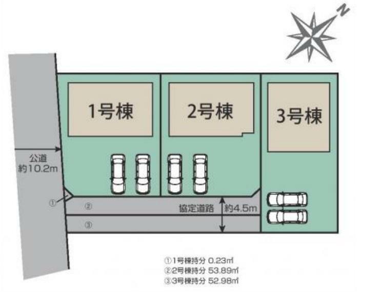 区画図 全3棟の綺麗な街並みで新たに形成された住宅です（^^