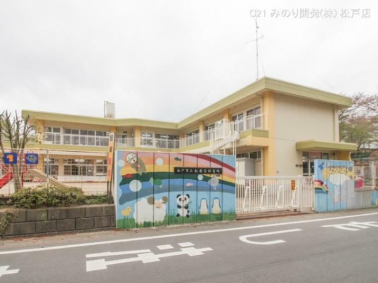 幼稚園・保育園 松飛台保育所