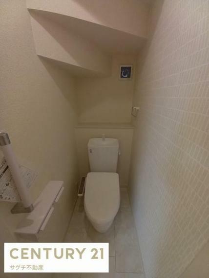 トイレ 1階トイレ（2024年4月撮影）