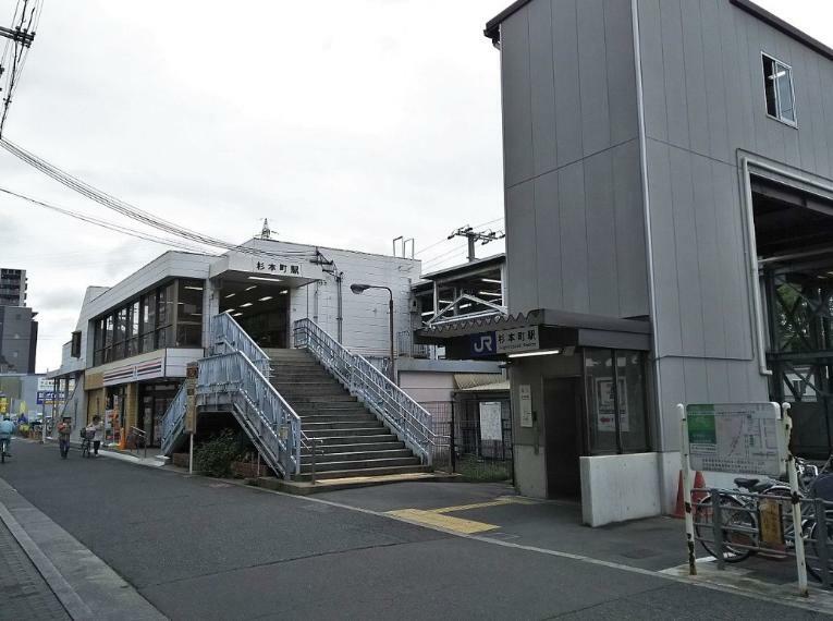 JR阪和線「杉本町」駅（約400m・徒歩5分）