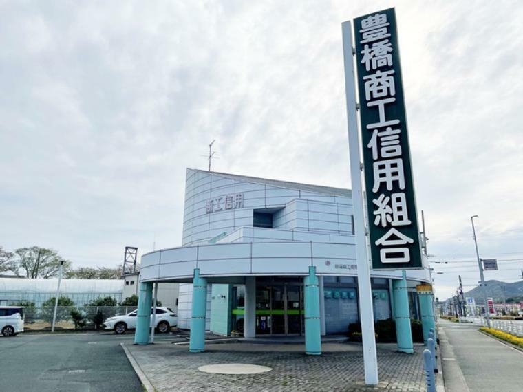 銀行・ATM 豊橋商工信用組合　田原南支店