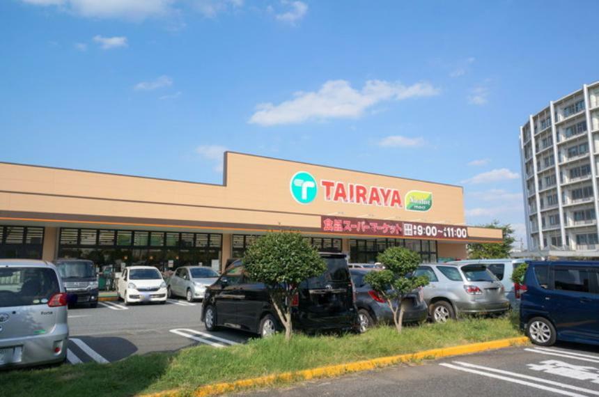 スーパー TARAYA拝島店