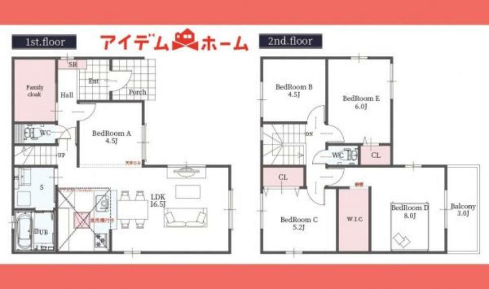 間取り図 1号棟間取図