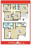 名古屋市天白区表山3丁目