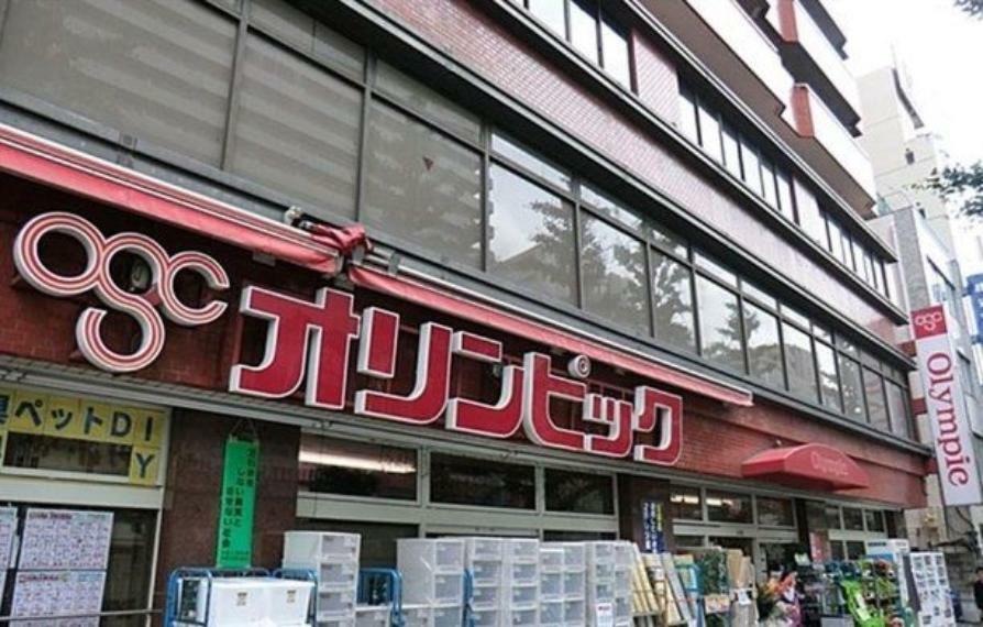 ホームセンター Olympic白山店 徒歩16分。