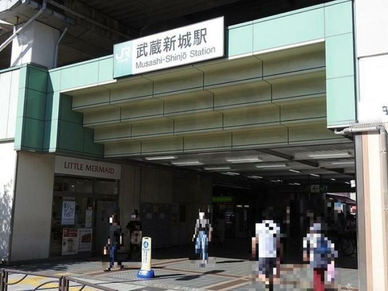 武蔵新城駅（JR東日本 南武線） 徒歩5分。