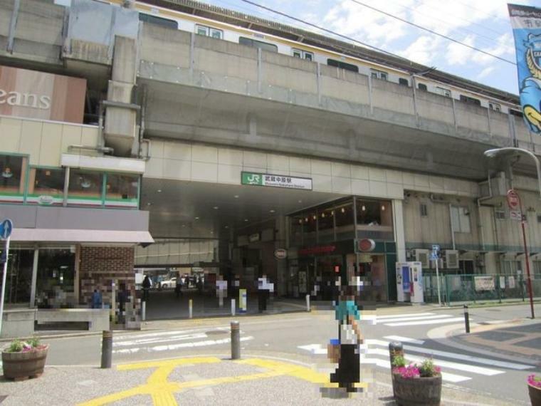 武蔵中原駅（JR東日本 南武線） 徒歩22分。