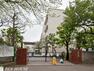 小学校 横浜市立原小学校 徒歩13分。教育施設が近くに整った、子育て世帯も安心の住環境です。