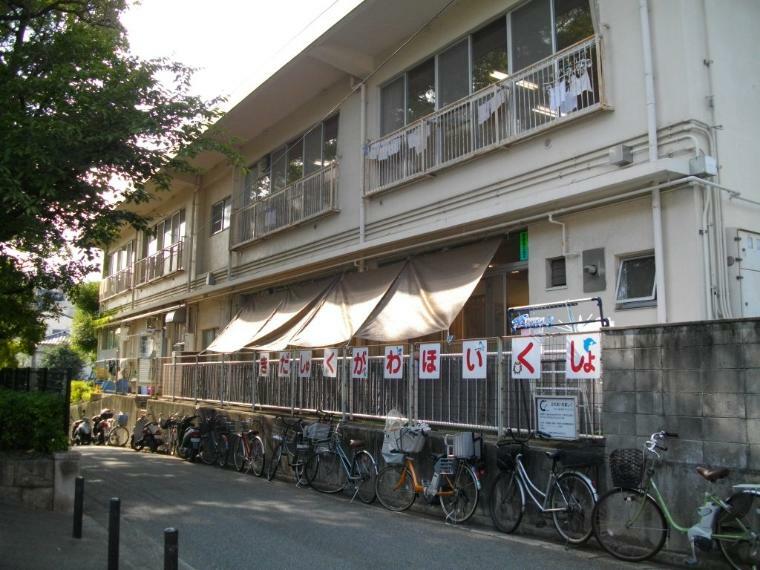 幼稚園・保育園 【保育園】北夙川保育所まで2483m