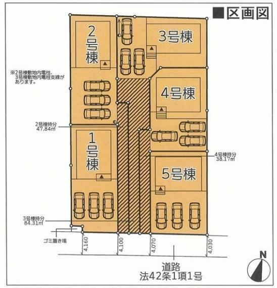 物件画像5