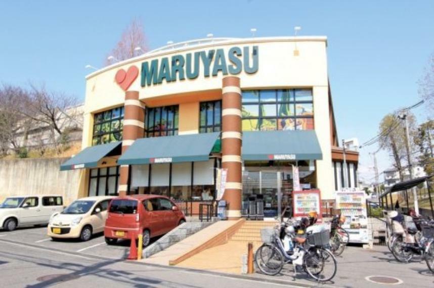 スーパー 【スーパー】マルヤス 成田南店まで426m