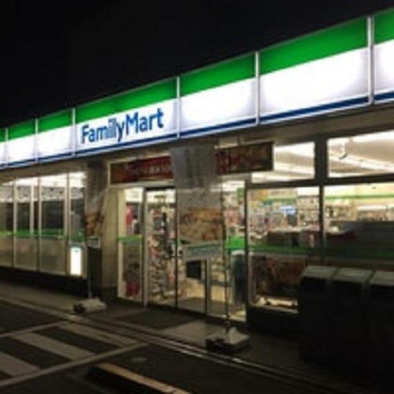ファミリーマート成田西2丁目店（約1,177m）
