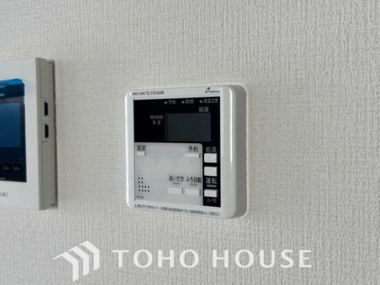 発電・温水設備 スイッチ1つで一定量の湯を浴槽に張ったり、保温や追い焚きをすることができる機能は何かと便利。