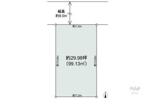 名古屋市天白区野並2丁目