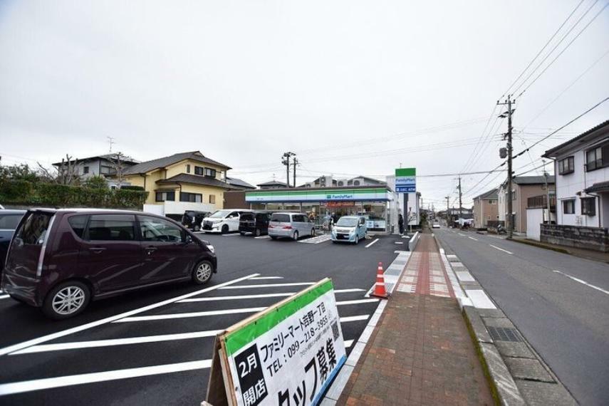 コンビニ ファミリーマート吉野一丁目店【ファミリーマート吉野一丁目店】鹿児島市吉野1丁目にあるコンビニです駐車場有り