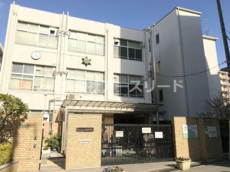 【中学校】大阪市立東三国中学校まで630m