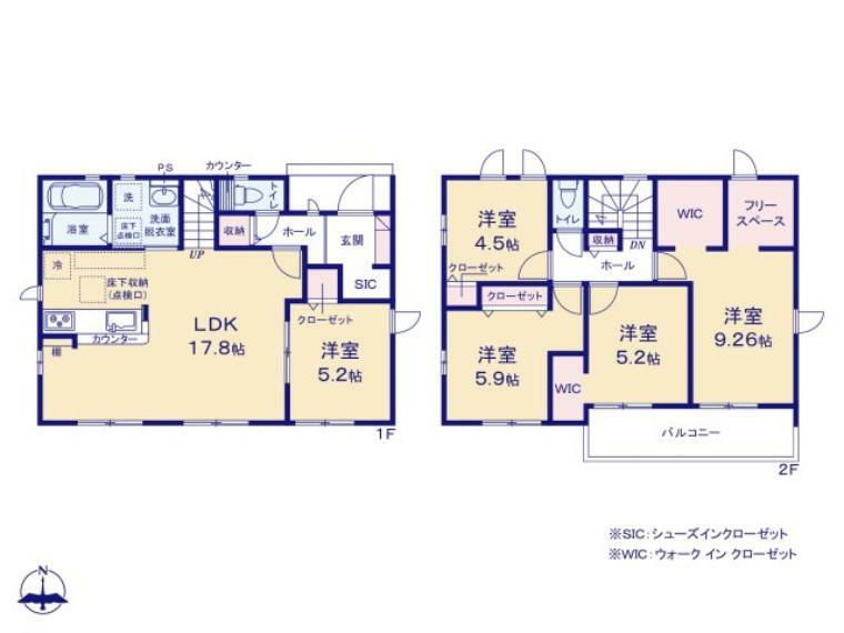 間取り図 ゆとりの2階4部屋です。 広い主寝室9.2帖内にはWIC、フリースペース有ります。