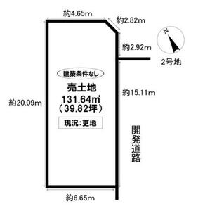 豊田市細谷町1丁目