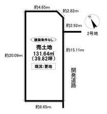 豊田市細谷町1丁目