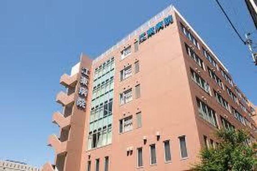 病院 江東病院
