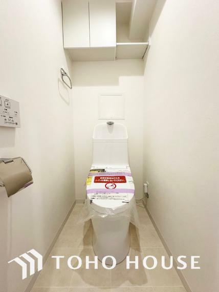 トイレ 清潔な洗浄機能付温水シャワートイレ