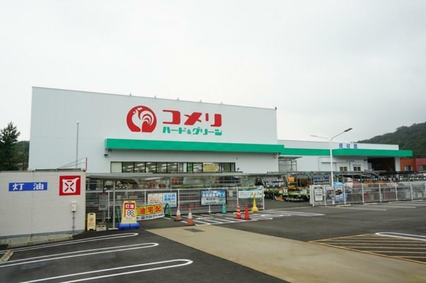 ホームセンター コメリハード＆グリーン土岐店