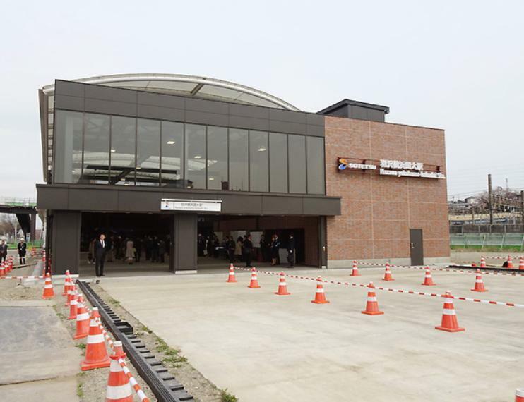 羽沢横浜国大駅（JR 東海道本線）