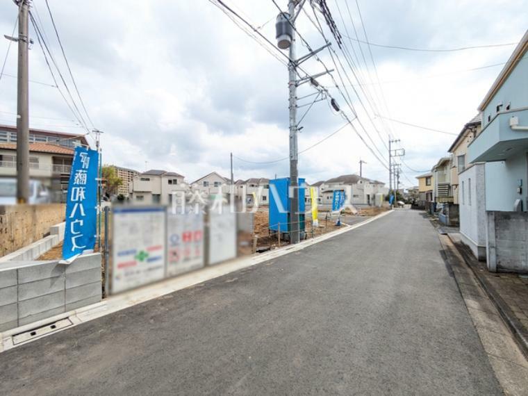 現況写真 接道状況および現場風景　【国立市富士見台4丁目】