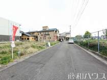 接道状況および現場風景　【小牧市大字南外山】