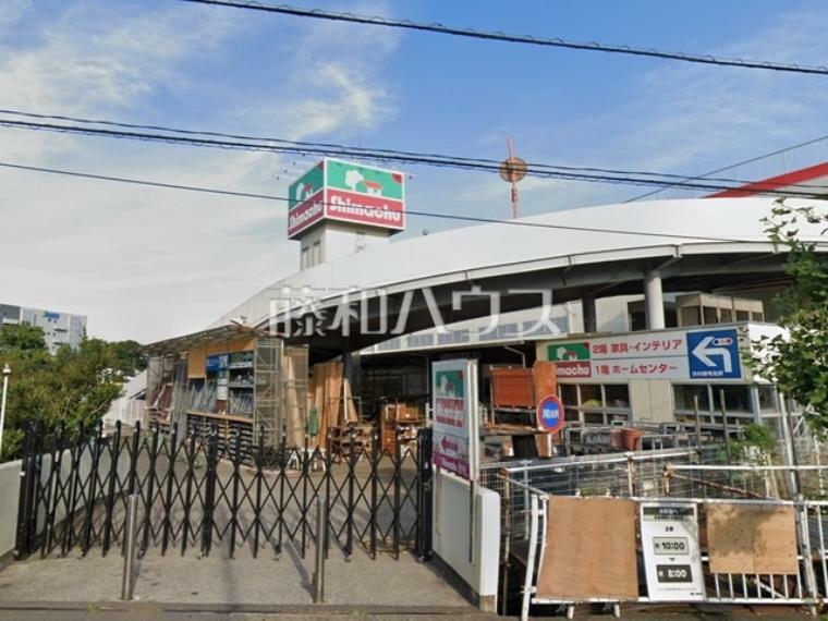 ホームセンター 島忠ホームズ和光店