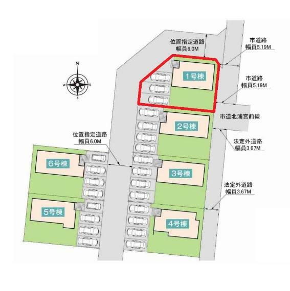 区画図 【1号棟区画図】土地面積209.57平米（63.39坪）・駐車3台可能（車種によります）