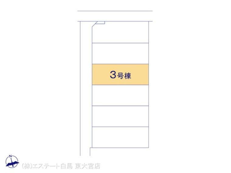 区画図 図面と異なる場合は現況を優先