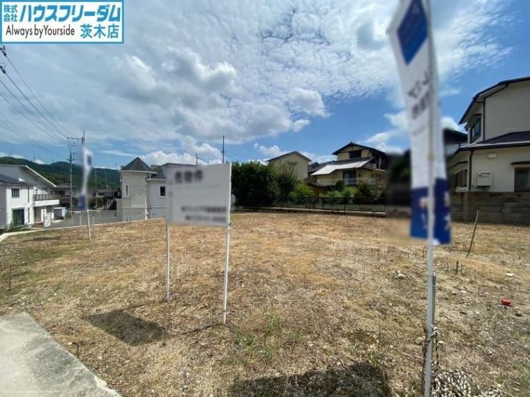 高槻市日吉台四番町