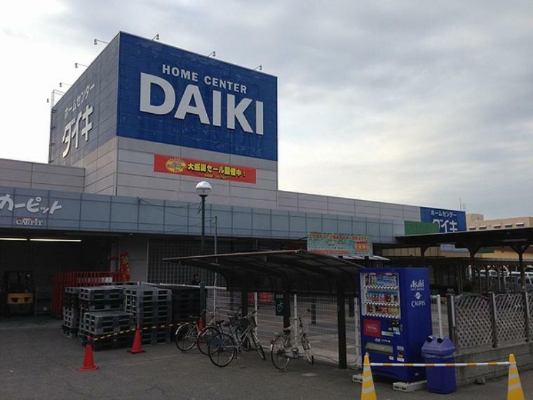 ホームセンター DCM DAIKI西大寺店
