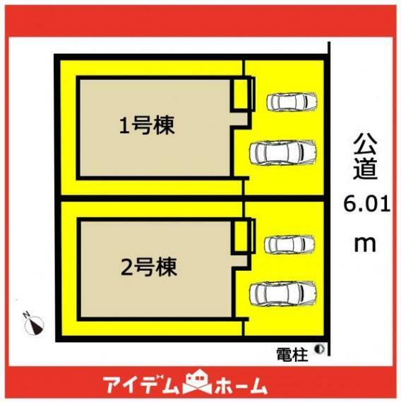 区画図 本物件は1号棟です