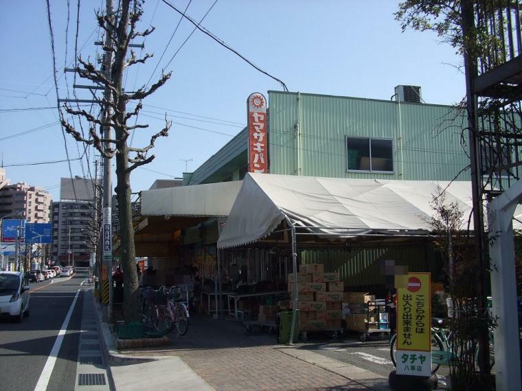 スーパー タチヤ 八事店