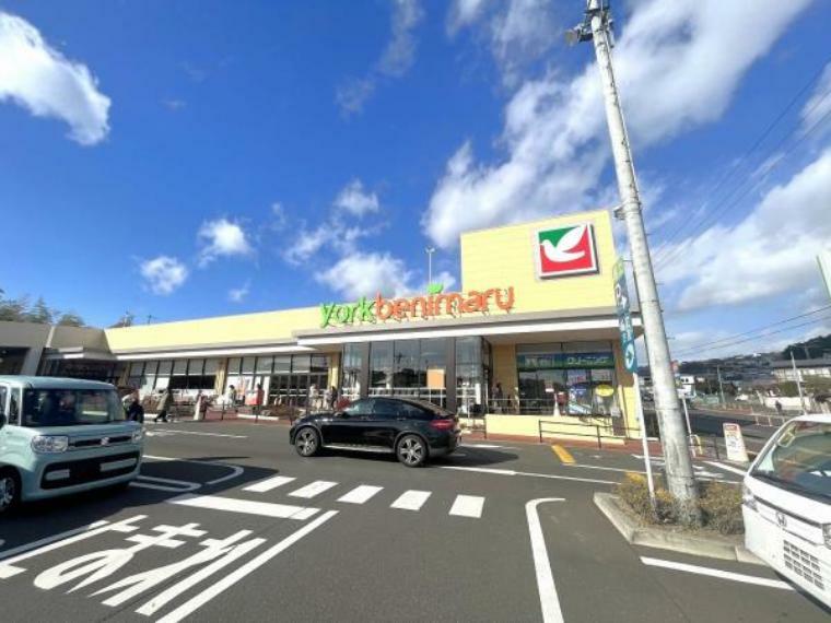 スーパー ヨークベニマル　仙台西の平店　
