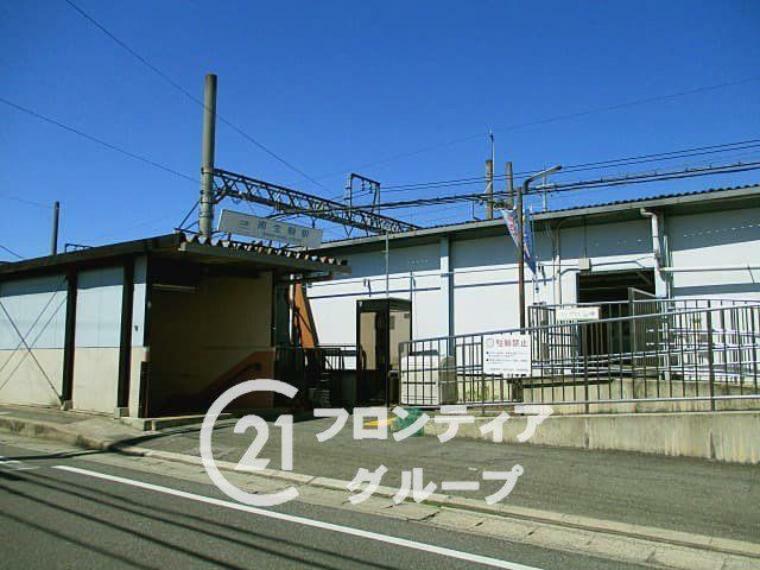 南生駒駅（近鉄 生駒線） 徒歩21分。