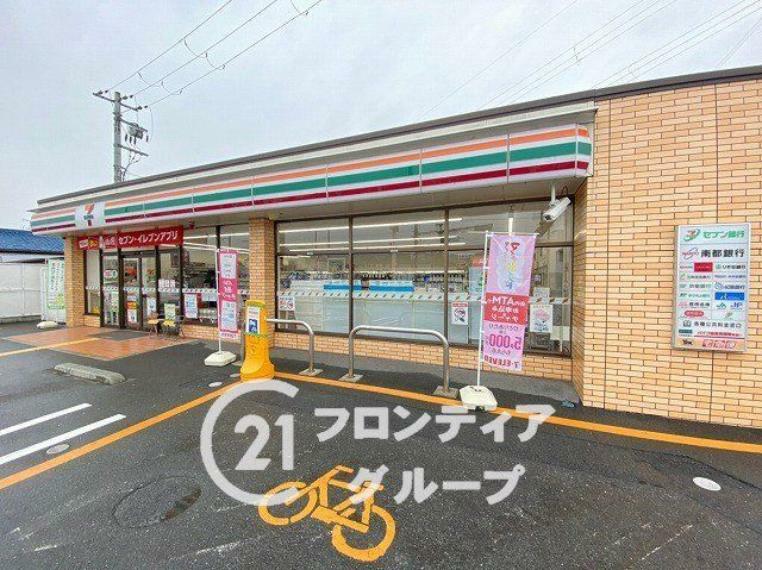 コンビニ セブンイレブン生駒有里町店 徒歩3分。