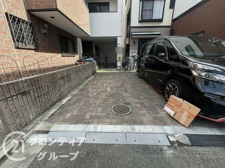 駐車場 多様化する住まいのお悩みを当社へお気軽にご相談下さい