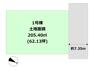 土地図面 土地図面