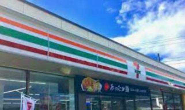 コンビニ 【コンビニエンスストア】セブンイレブン　日立大沼一丁目店まで552m