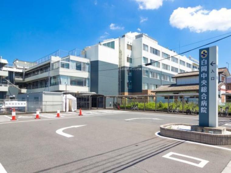 病院 【総合病院】白岡中央総合病院まで2341m