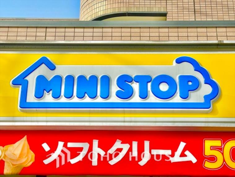 コンビニ ミニストップ上平間店 距離約110m