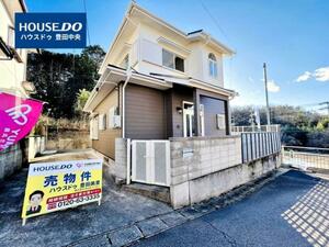 豊田市藤岡飯野町大川ケ原