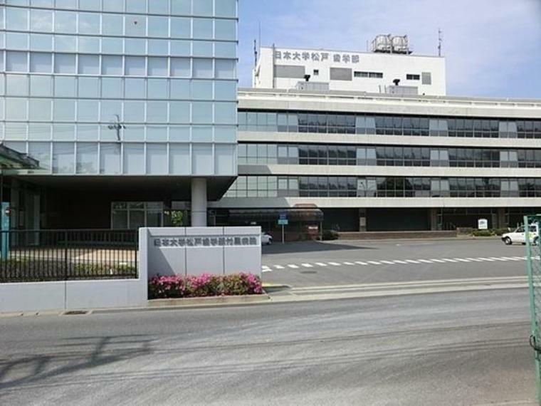 病院 日本大学松戸歯学部付属病院