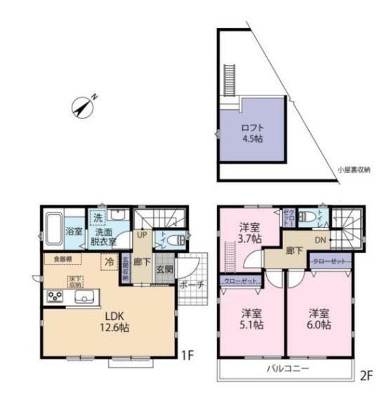 間取り図 南道路に面した陽当たり良好な3LDK！ 4.5帖のロフトが季節ものなどの安心の収納力に重宝！ バス便充実！3路線へ快適アクセスOK